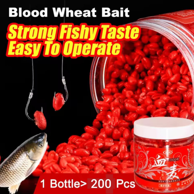 Blood Wheat Fishing Top (১ টা = ২০০ পিস)